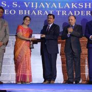 Vijayalakshmi_Award